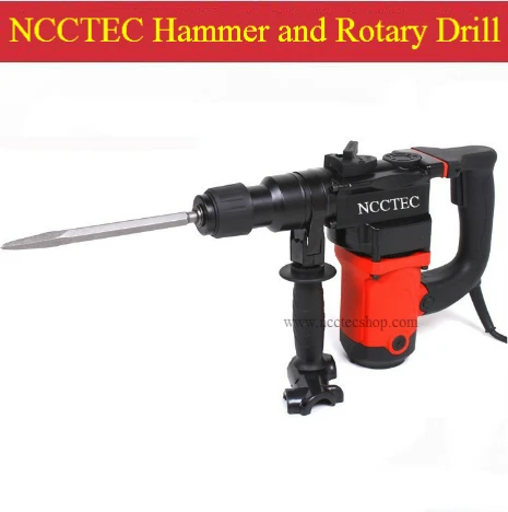 

1'' 26mm Comb hammer drill | Dual 2 function rotary and hammer drilling machine | 1250w with strong iron box packing and 6 bits