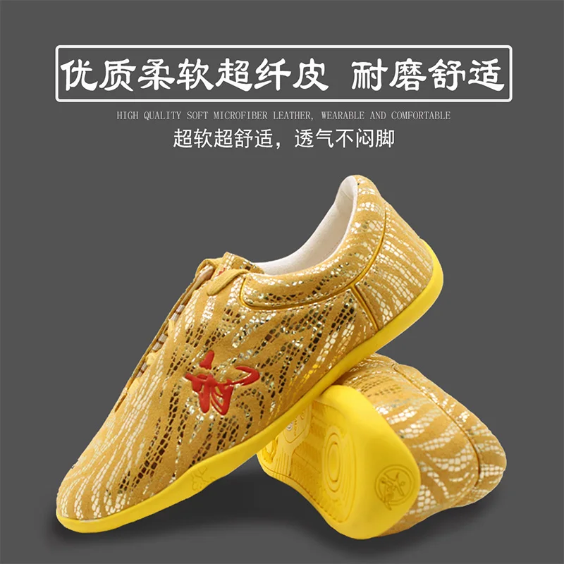 Wushu buty chińskie wushu kungfu dostaw ccwushu taichi taiji nanquan changquan buty sztuk walki buty