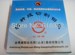 Guangming Molybdenum wire 0.14mmx 3000meters for EDM Wire Cutting