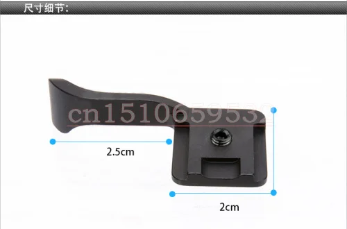 4in1 Sliver Shutter Phát Hành nút + GRIP NGÓN TAY CÁI nút ngón tay cái Ngón Tay khóa F Fuji X-PRO1 X-E2-A1 X100 X100S x10 x20 X-M1 X--A1