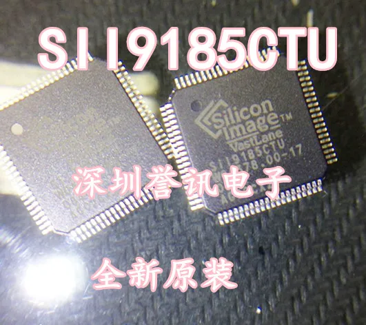 (5piece)100% New SIL9185CTU Sil9185CTU SiI9185CTU Si19185CTU QFP-80 Chipset