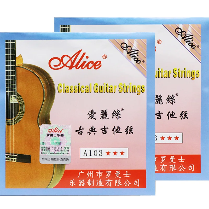 Alice A103 Strings for Classical Guitar Nylon Core Silver Plated Alloy Windings Anti-Rust Coating Guitar Accessories