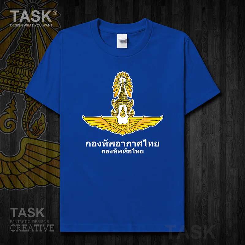 Air Force Thailand Thai TH THA mens clothes Short sleeve new Tops t shirt country fans fitness Fashion  Tactical  01