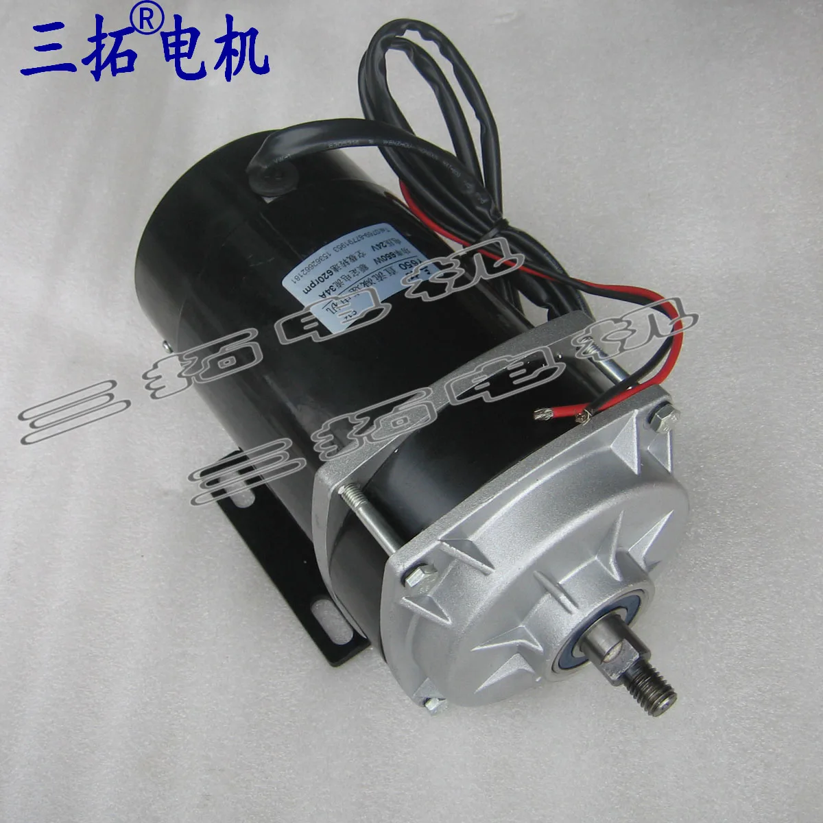 Planetary gear reduction DC motor Brushed DC motor 24V 650W