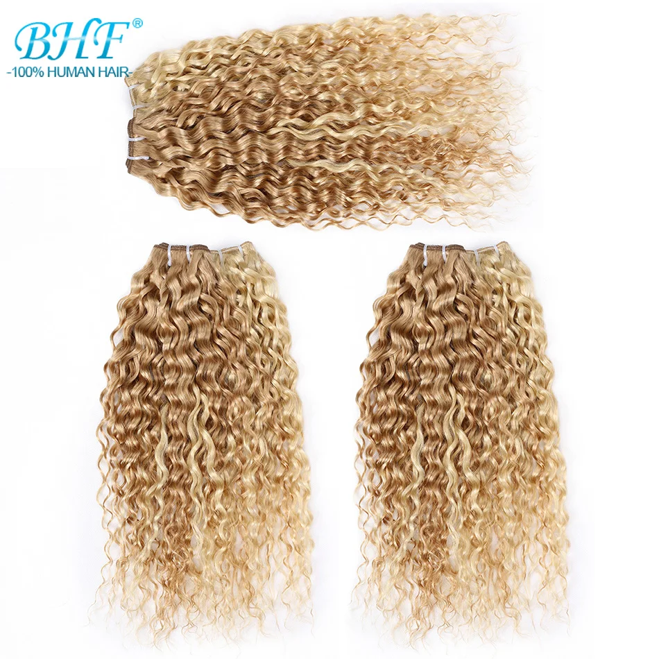 BHF Ombre Blonde Water Wave Human hair P27/613# Highlight Piano Remy Hair Weft 100g 18\