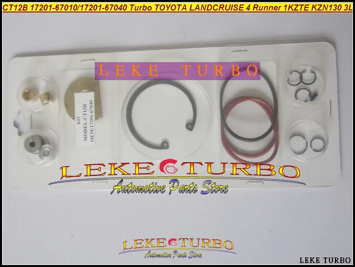 TURBO Repair Kit rebuild CT12B 17201-67040 17201 67040 For TOYOTA LANDCRUISER LAND CRUISER 4 Runner HI-LUX 1KZ-TE KZN130 3.0L