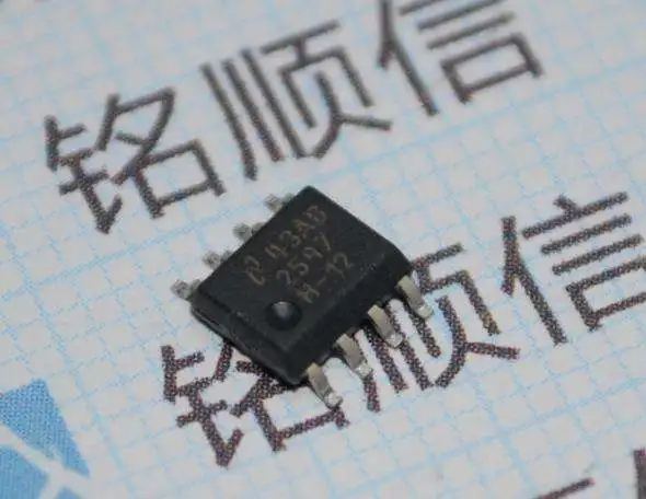 LM2597M-12 imported genuine new chip SOP-8 chip