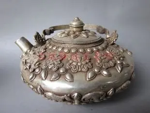 

Collectable Qing Dynasty Silver teapot\Flagon,carved 12 animals,Decoration,free shipping