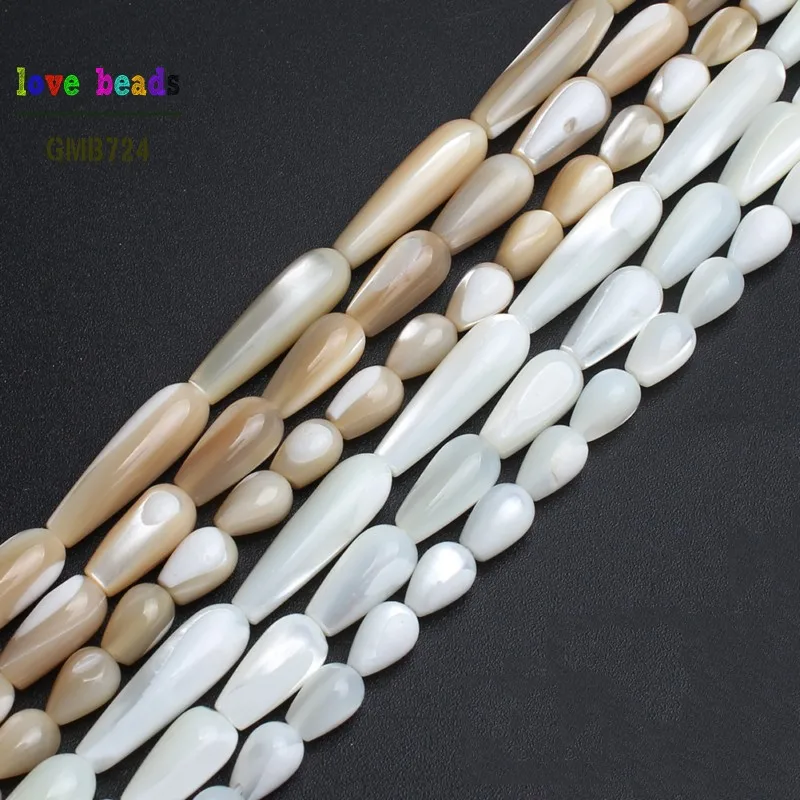 Natural Water Drop Shape Trochus Top Shell Beads For Jewelry Making DIY Bracelet Necklace 5*8/6*12/6*20mm Strand 15\'\'