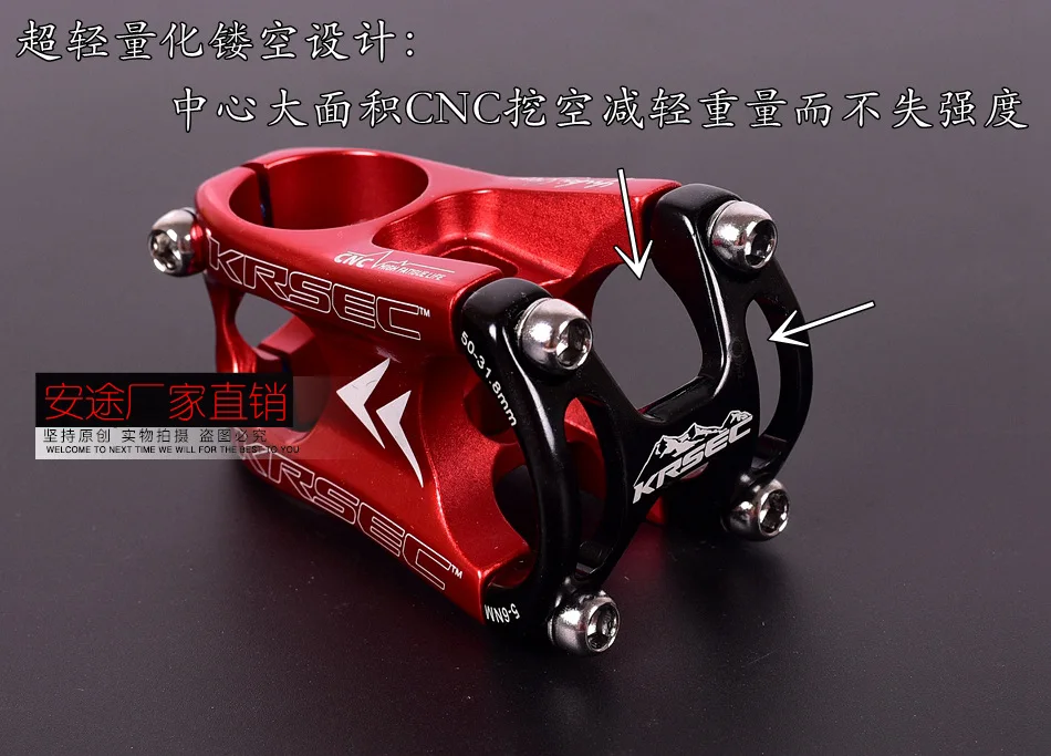 Q755 Schwarz Rot Racing Zyklus 31,8*50mm Aluminium Legierung Fahrrad Vorbau Downhill CNC Gefräste Fahrrad Vorbau MTB Mountain Road lenker – Detail 10