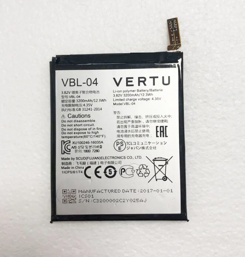 

GeLar 3,82 V 3200mAh VBL-04 Сменный аккумулятор для товара VBL-04