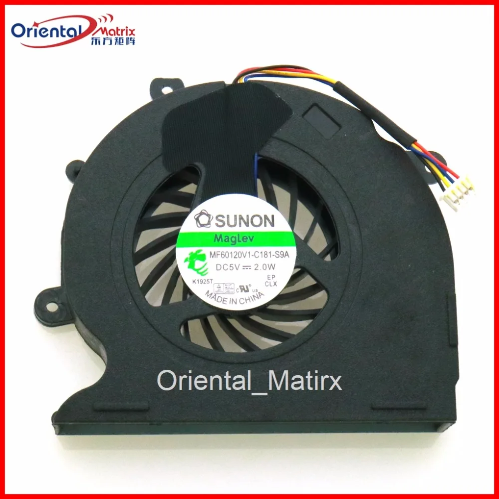 Free Shipping Brand NEW Cooler Cooling fan For HP EliteBook 8540w 8540p 8540 CPU Cooler Fan