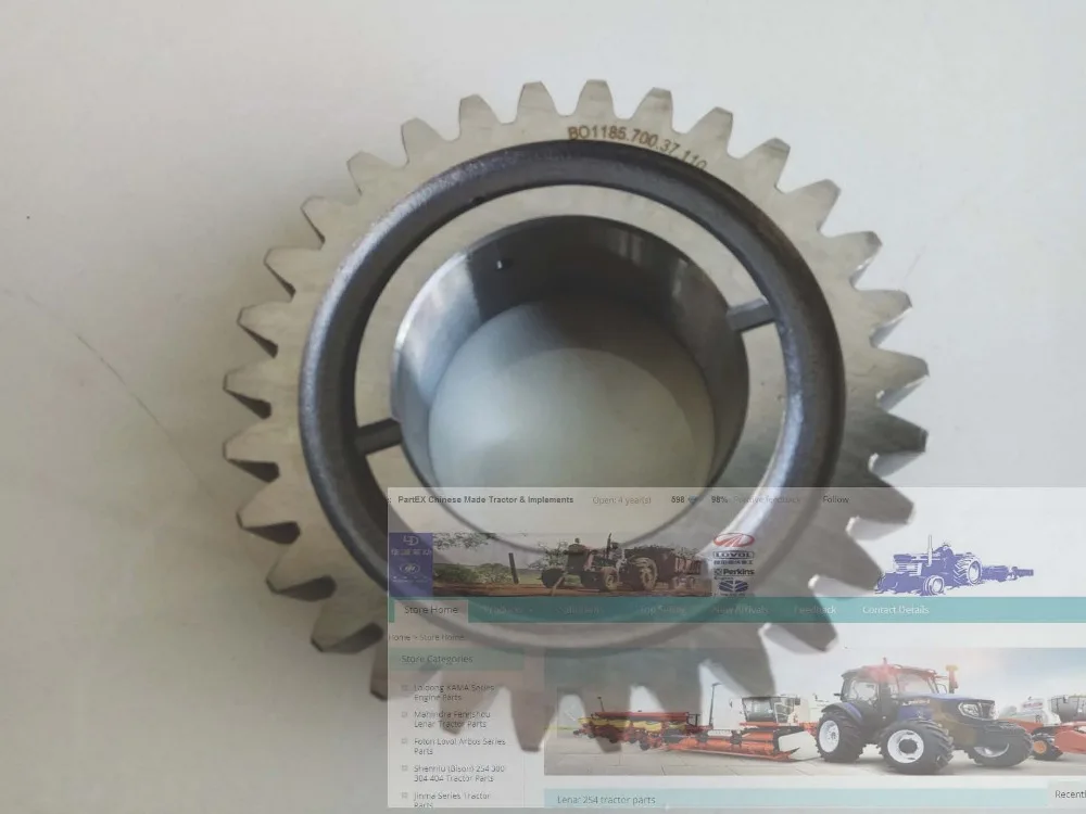 FT700.37.110, the shift II gear (second shaft) for  Foton Lovol 80hp series tractor