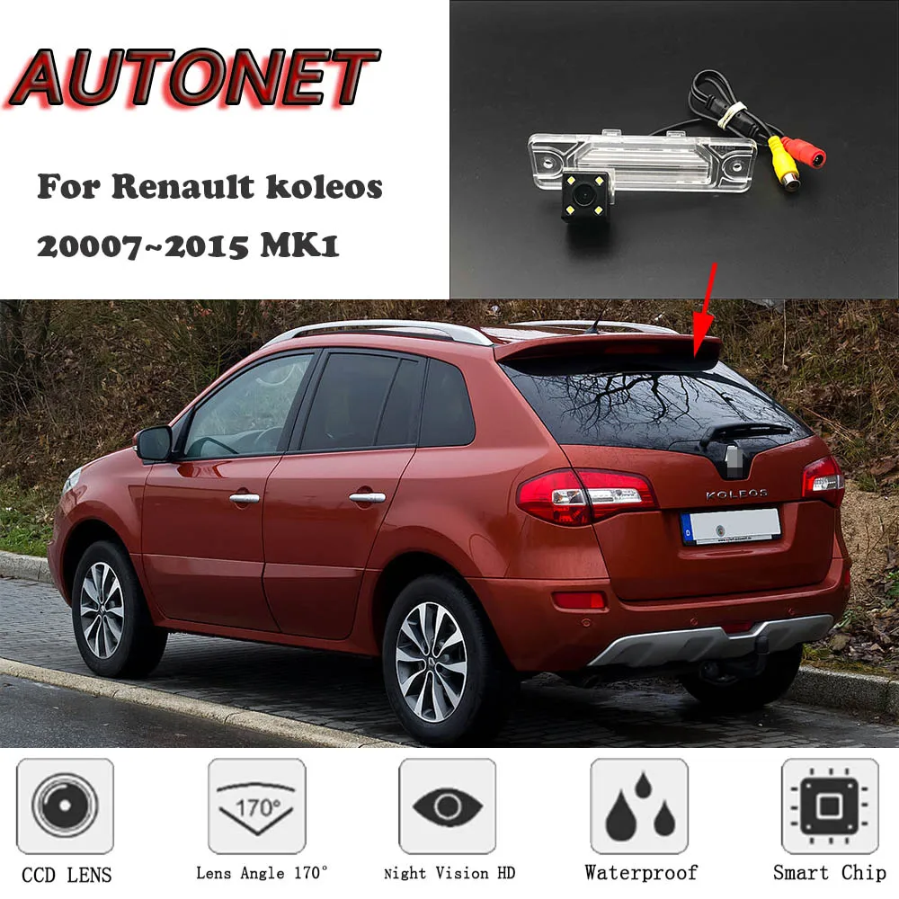 AUTONET HD Night Vision Backup Rear View camera For Renault koleos 2007~2015 MK1 CCD/license plate Camera or Bracket