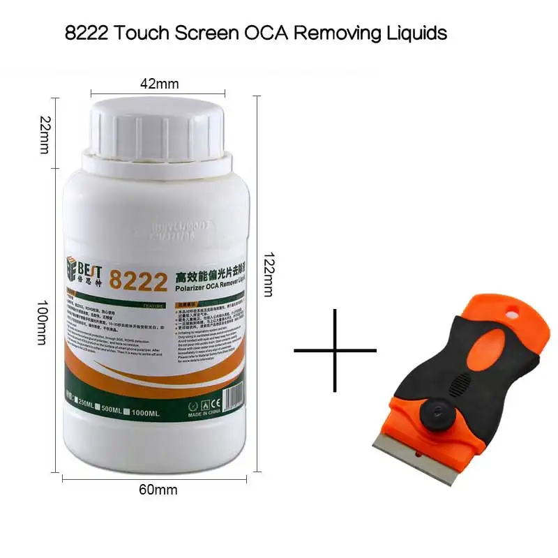 Strong 8222 8333 250 مللي شاشة تعمل باللمس OCA إزالة السوائل إصلاح السائل الغراء السائل PCB تنظيف آيفون samsung سكين