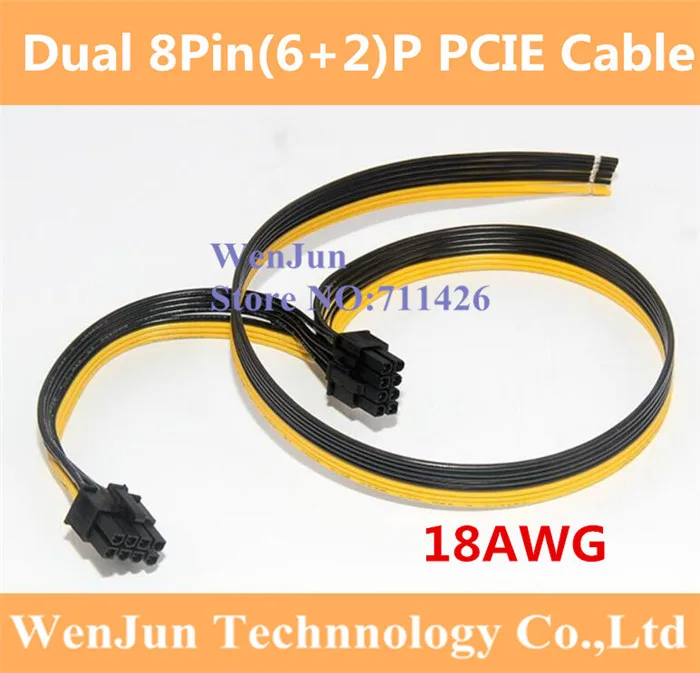 Free Shipping Customize PCI-E GPU Dual 8Pin(6+2) Male Power Cable 60CM+20CM Cable 18AWG Ribbon extention Cable sent by DHL