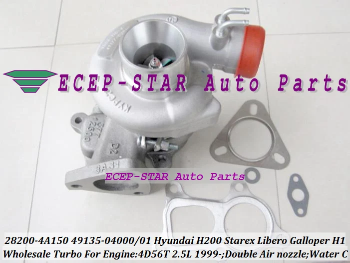 TF035 28200-4A150 2… - image