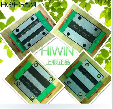 2pcs 100% brand new Hiwin linear rail HGR15 L1300mm+2pcs HGH15CA narrow blocks+2pcs HGW15CA flanged blocks for cnc