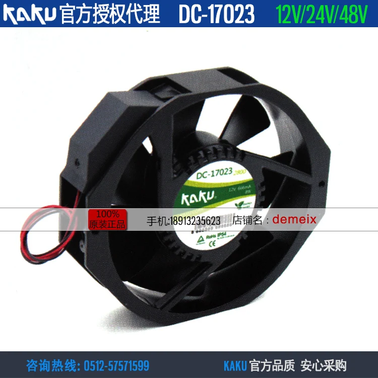 NEW KAKU DC DC-17023 12V/24V/48V 17238 ball bearing cooling fan