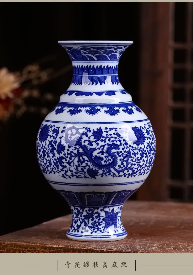 Jingdezhen blue and white Porcelain Vases Fine Bone China Vase Peony Decorated High Quality Ceramic Vase