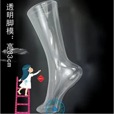 Free Shipping!!Plastic Socks Display Feet Mannequin Moulded Female Mannequin Foot Form Display Free Standing