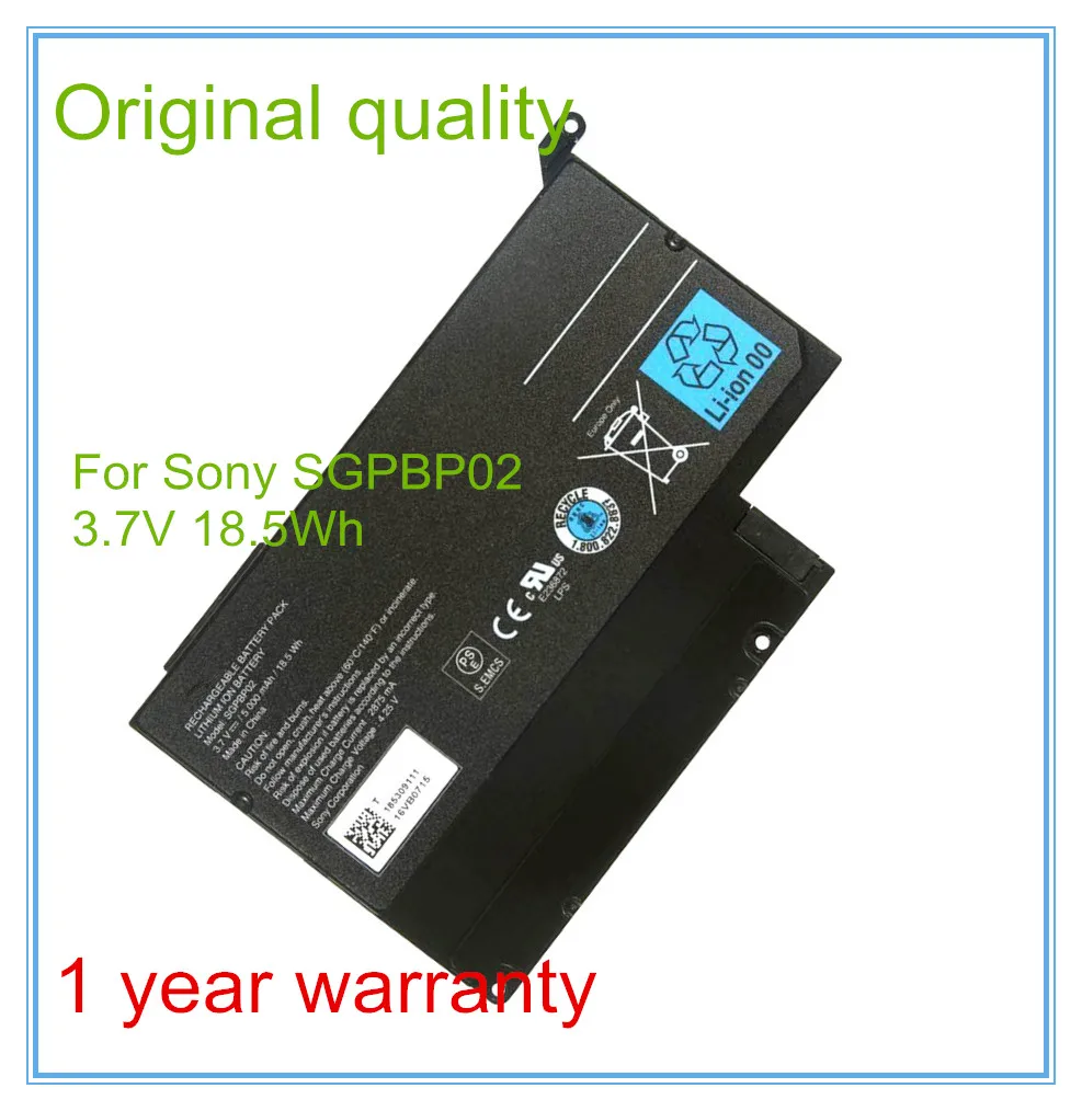 

Оригинальный аккумулятор 5000 мАч 3,7 В SGPBP02 LIS3085 для планшета S1 S2 SGPT111US/S серии