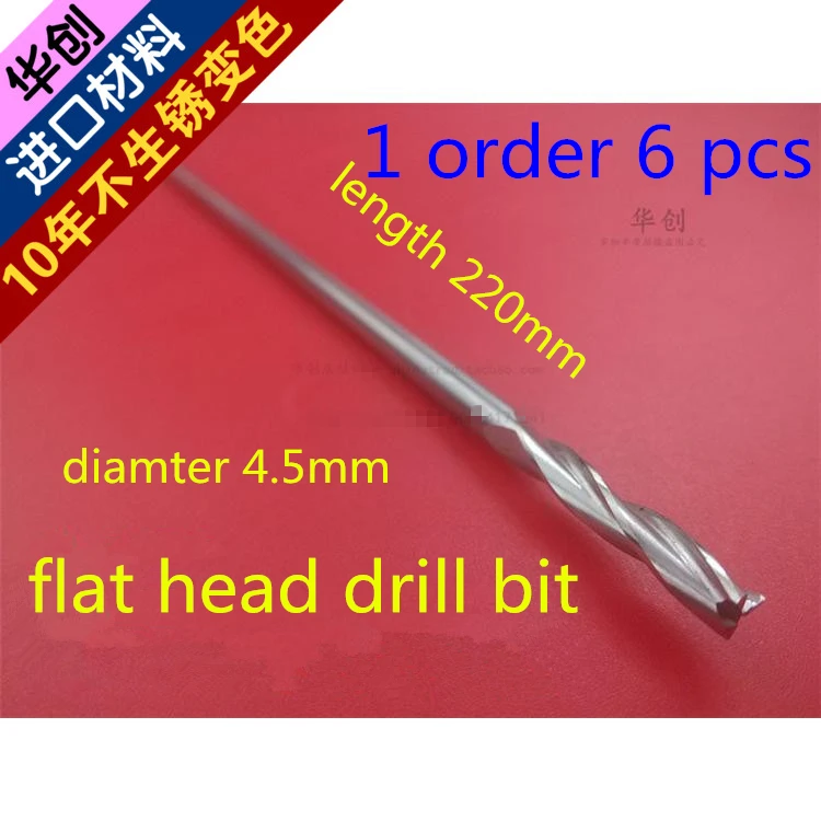 

medical orthopedic instrument 4.5 flat head drill bit femur tibia reconstruction Retrograde PFNA Intramedullary nail bone drill