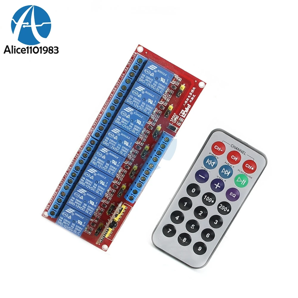 DC 12V 8 Channel Multi-function Remote Control Infrared Relay Module With Dual Trigger Two-way Driver IC Module