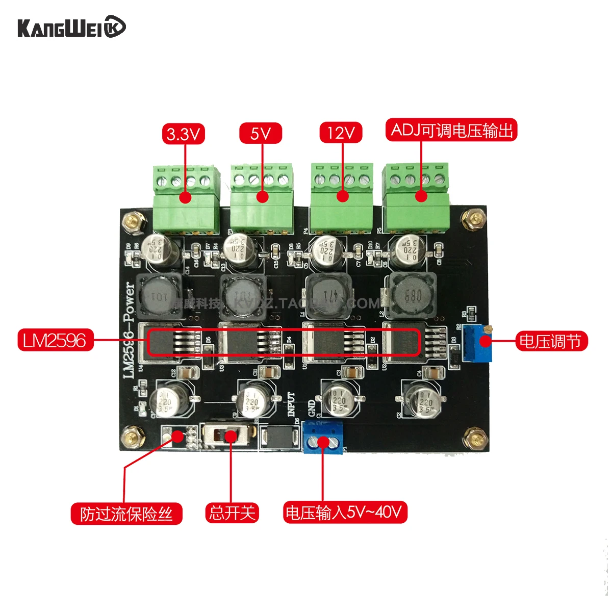 LM2596 Multi Schakelaar Voeding 3.3V/5V/12V/Adj Verstelbare Voltage DC-DC Stap-down Power Module