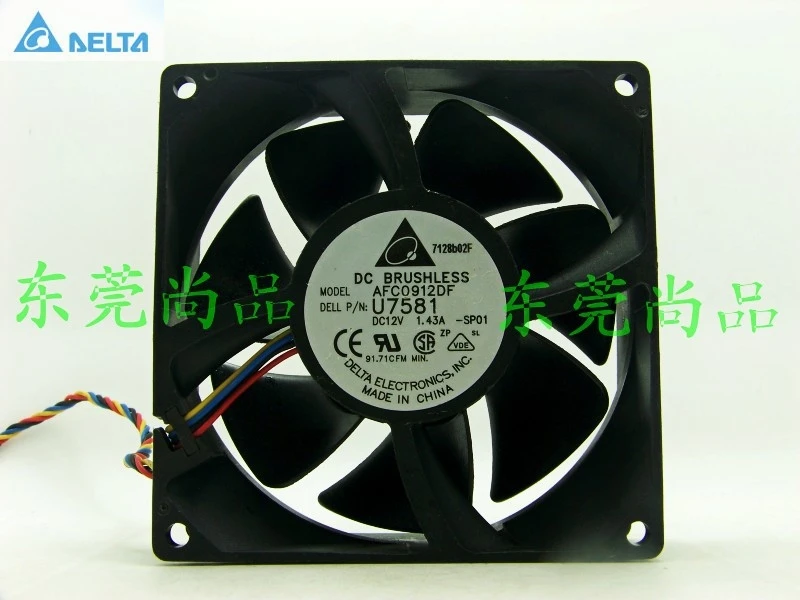 

for delta AFC0912DF U7581 9032 12V 1.43A fan of wind capacity 9CM chassis fan