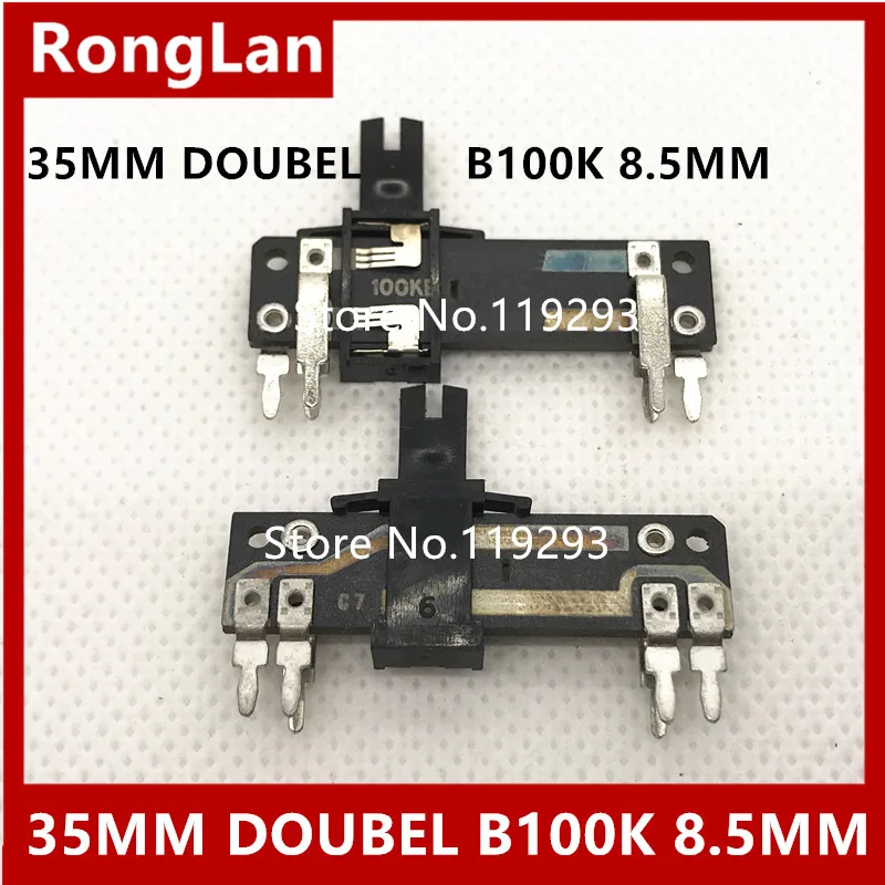 [BELLA]35MM straight slide with double potentiometer B100K midpoint handle length 8.5MM--20PCS/LOT