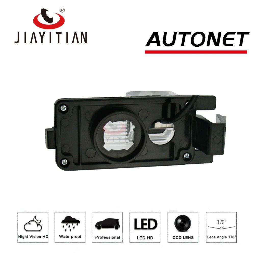 JIAYITIAN rear view camera For Nissan President PGF50 MK4 2001~2010 /CCD/Night Vision/Reverse Camera/Backup Camera/license plate