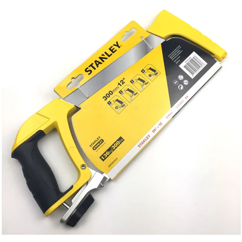 Stanley 1pc hand hacksaw w/ high speed steel blades HSS 300mm rubber grip metal cutting saw for wood steel aluminium plastic etc