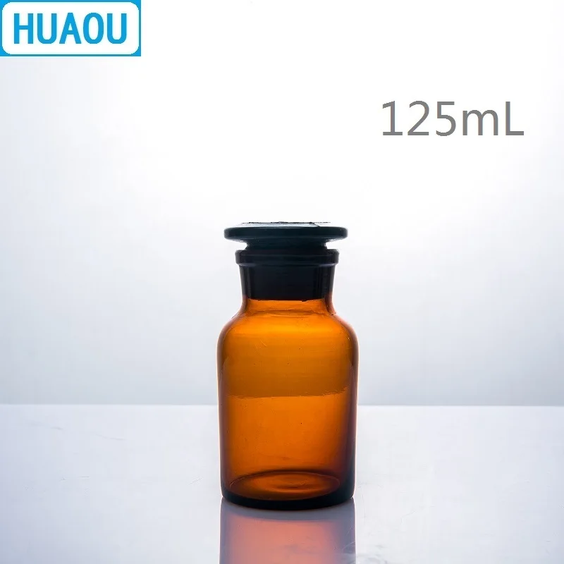 HUAOU 125mL Wide Mouth Reagent Bottle Brown Amber Glass with Ground in Glass Stopper Laboratory Chemistry Equipment