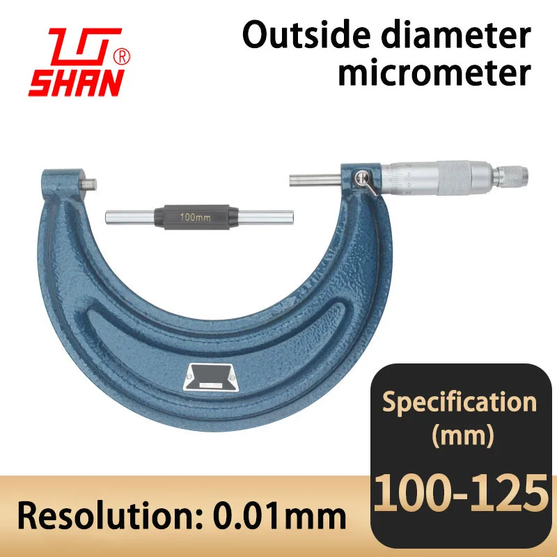 Outer diameter micrometer 100-125 mm Large range 0.01 spiral micrometer instrument caliper centimeter outside micrometers