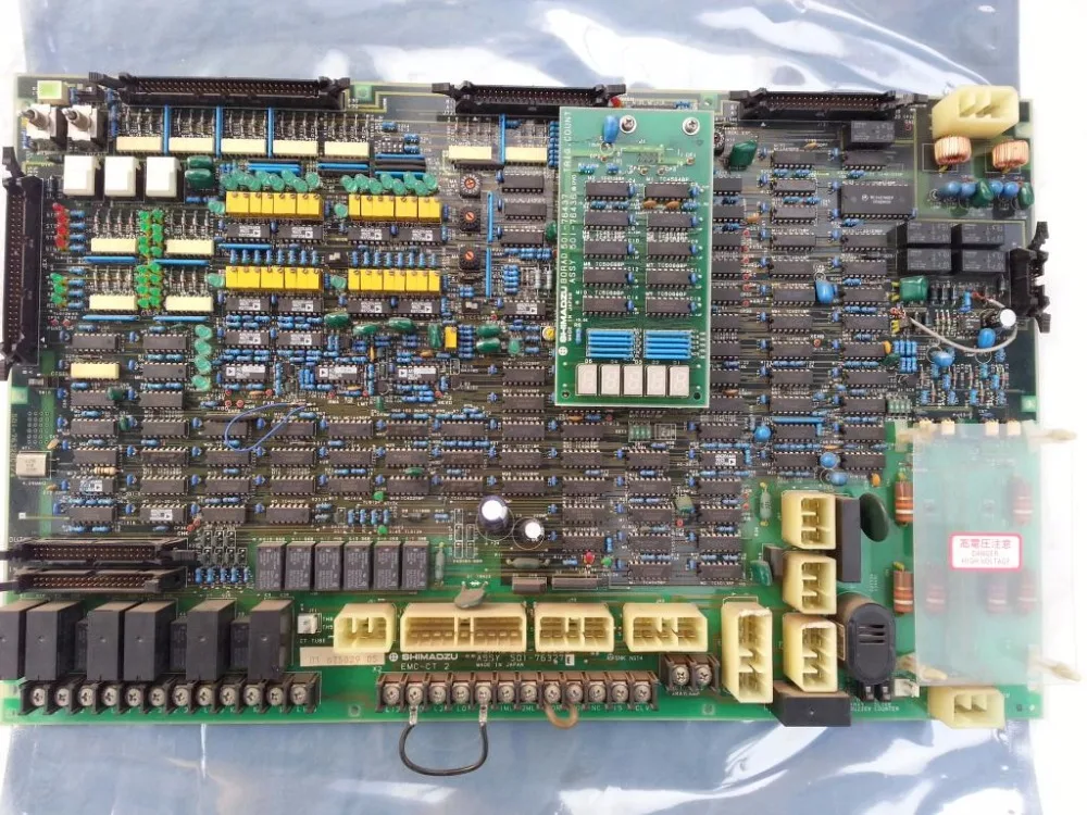 EMC CT2 Shimadzu original CT medical accessories 4500 4800 high voltage cabinet CT circuit board EMC CT2