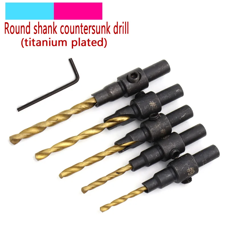 

4/5pcs Round Shank HSS Countersink Drill Cone Bit Set Quick Change For Woodworking Screw Carpentry Reamer Chamfer Milling