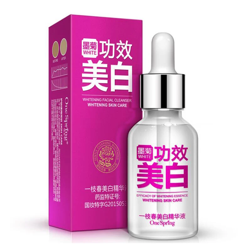 One Spring Black Chrysanthemum Essence Face Serum Skin Care Freshing Moisturizing Hydrating Face Care Serum 15ml