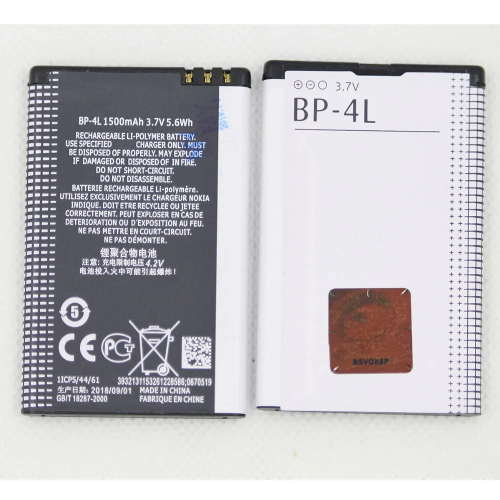 ISUNOO 1500mah BP-4L Battery For Nokia E61i E63 E90 E95 E71 6650 6760 N97 N810 E72 E52 BP4L Mobile Phone replacement battery