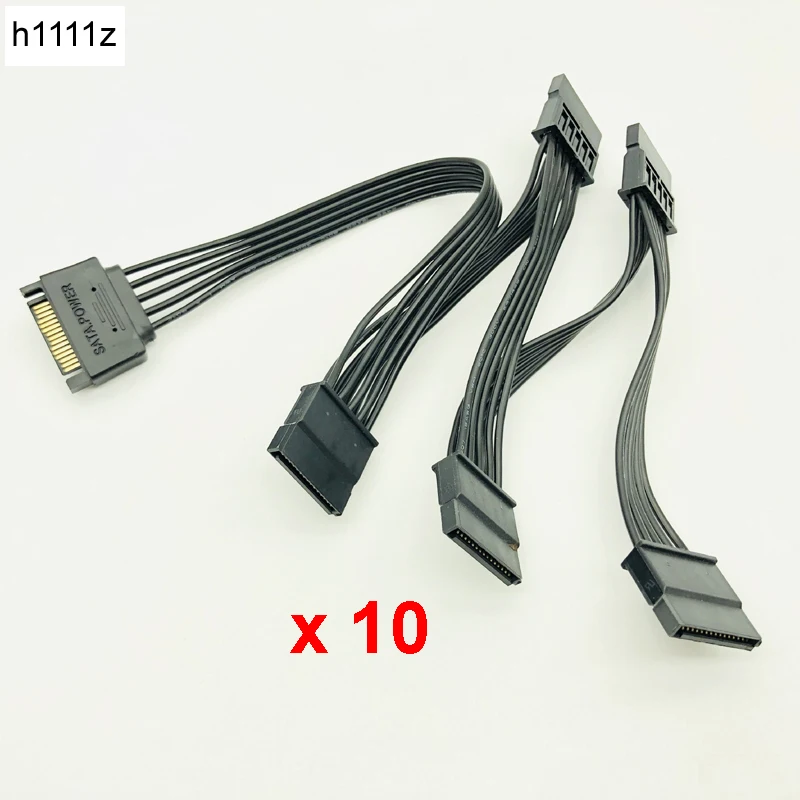 10PCS SATA Power Cable for HDD 15Pin SATA male to 5-ports SATA female SATA Computer Hard Drive Cable HDD Cage Caddy Power Cable