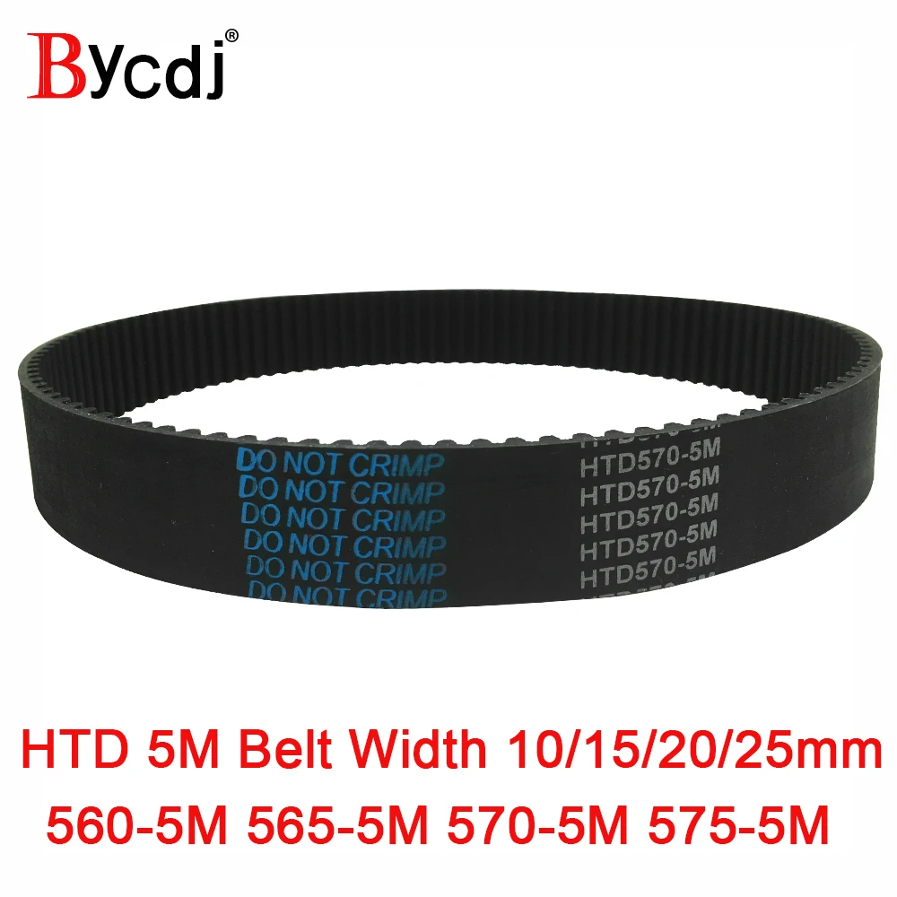 Arc HTD 5M Timing belt C=560/565/570/575 width10/15/20/25mm Teeth 112/113/114/115  synchronous Belt 560-5M 565-5M 570-5M 575-5M