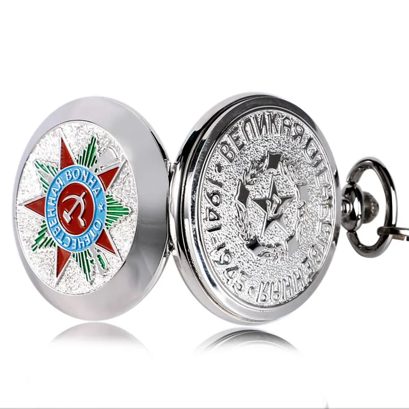 Xmas Gift Classic Vintage Mechanical Pocket Watch Communism Badge Hammer Star Russian Soviet Hand Wind Luxury Silver with Chain