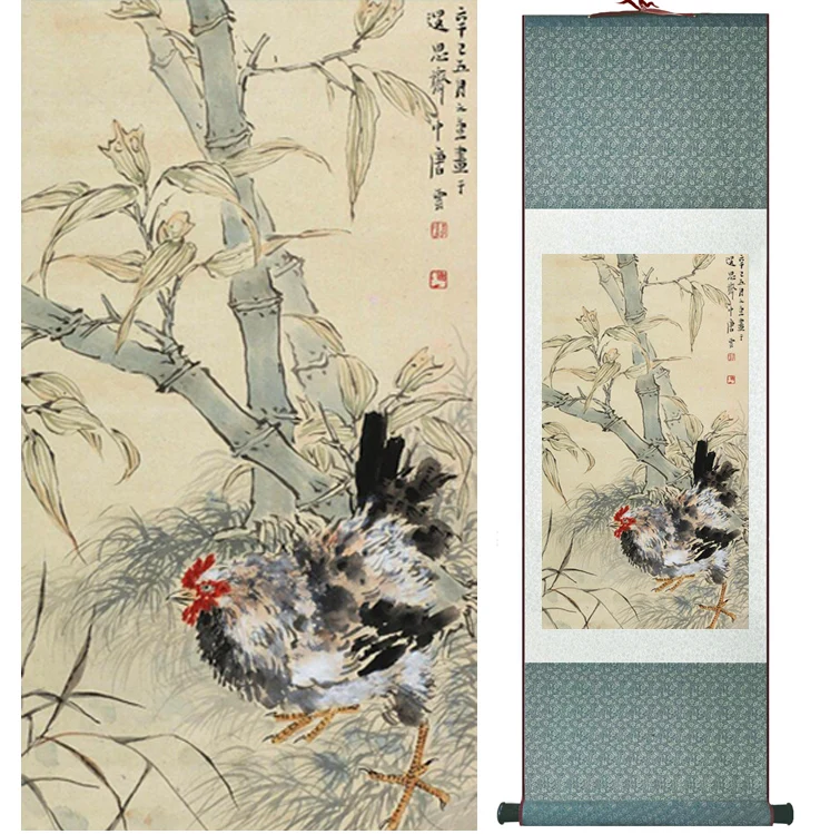 

Bamboo painting Chiense characters and Flower painting Home Office Decoration Chinese scroll painting 041306