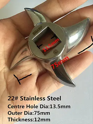 

High Quality 22# Type Stainless Steel Meat Grinder Blade Cutter Outer Dia 75mm