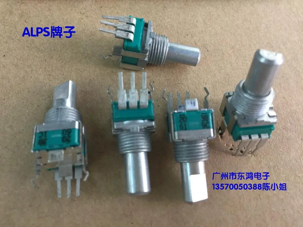 

5pcs for ALPS RK09L type precision potentiometer, single B20K shaft length 15mm volume potentiometer