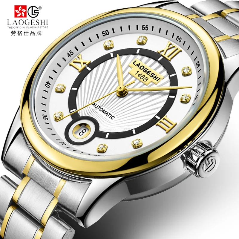 LAOGESHI Business casual fashion mechanical watch for men diamond drill waterproof watch automatic mechanical watch