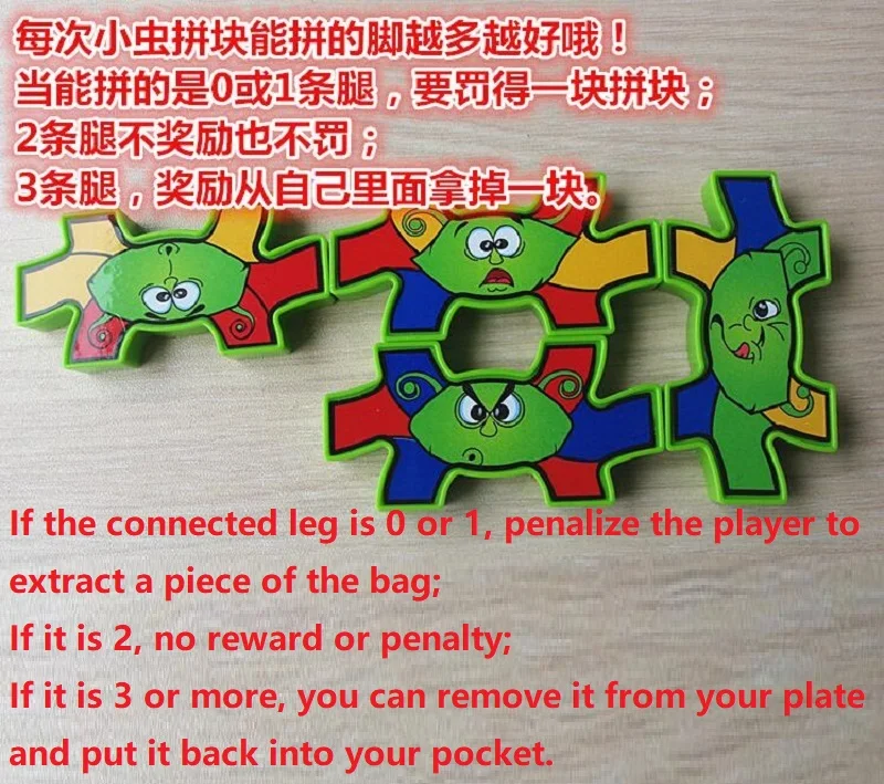 Fly AC Color Cognition concentration Strategy Game Solitaire Dominoes 3-5-6 Educational Toys for Children gift