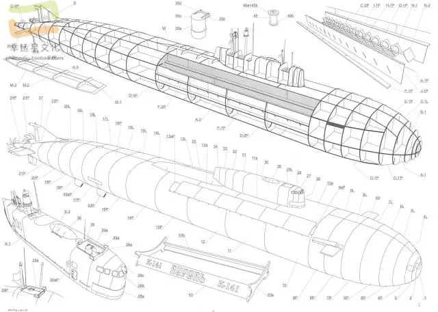 Kursk Nuclear Submarine Military Model 3D Paper Model DIY Hand-made Paper Mold Model Toy