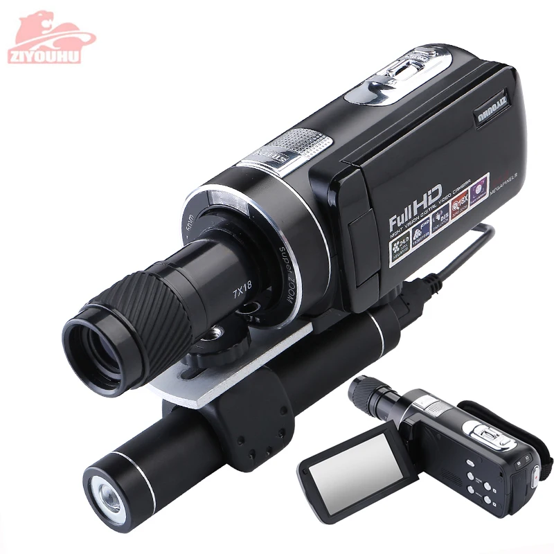 FullHD 16X Digital Zoom Night Vision Device Infrared Video Camera Smiling Face Photography Beauty Multi-function Night Monocular