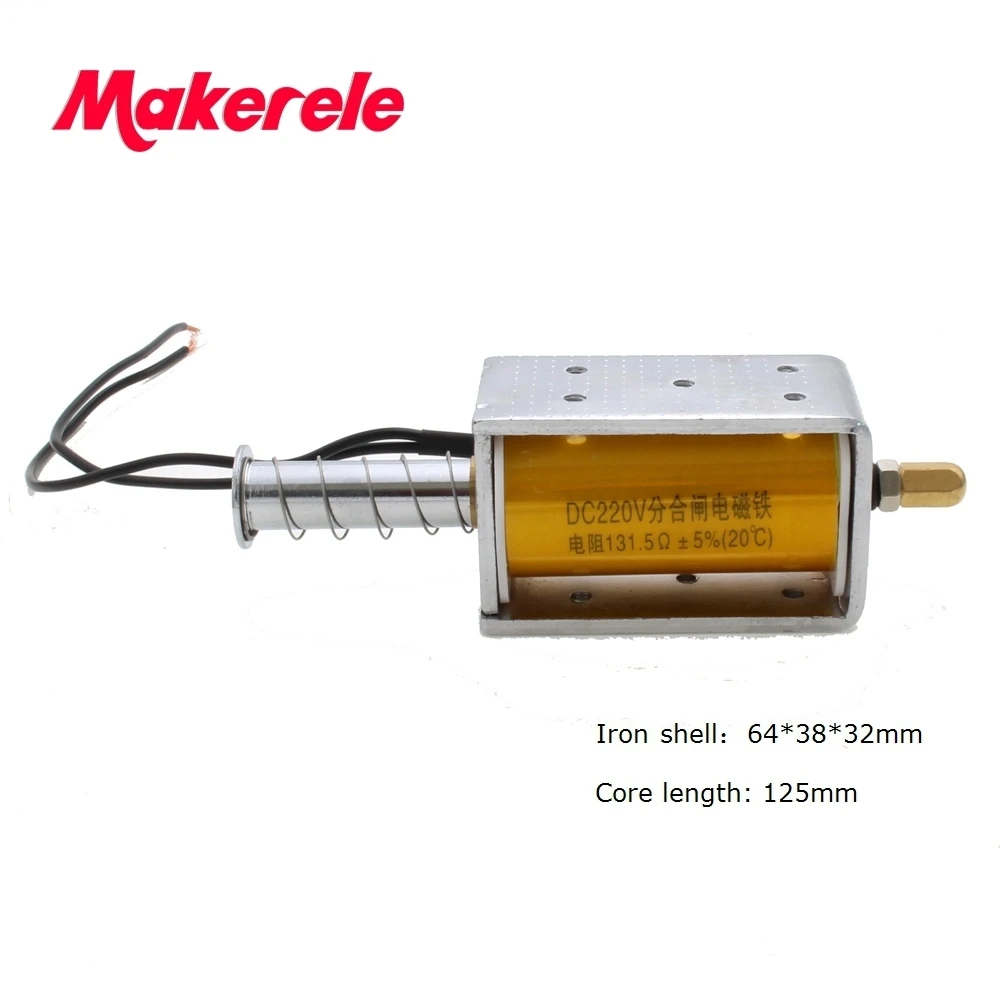 wire connecting electromagnet solenoid coil for circuit breaker and switchgear DC12/24/110/220V AC220V shunt coil